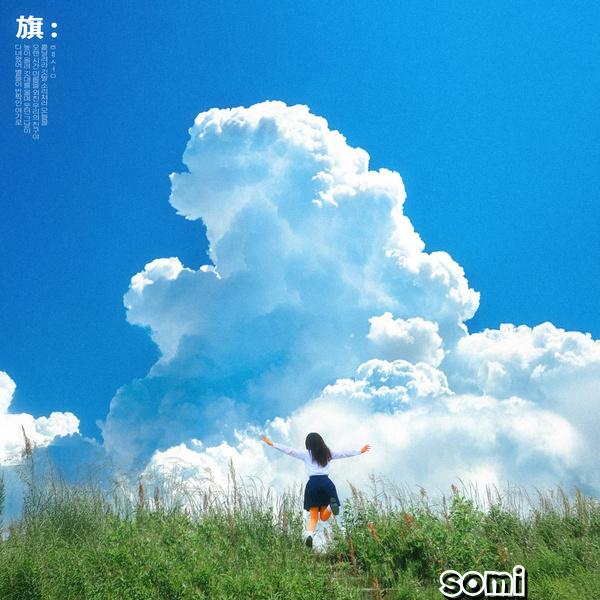 Image Cover